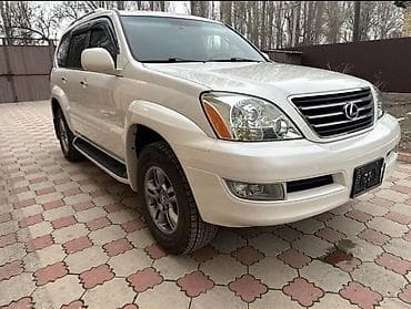 кел кел: Lexus GX: 2008 г., 4.7 л, Автомат, Газ, Жол тандабас — 1