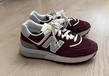 nike react: Кроссовки New Balance 574 - Цвет: бордовый с серыми и белыми — 1