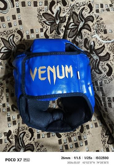 Шлемы: Боксёрский шлем Venum (с защитой скул и подбородка) - Цвет: синий — 3