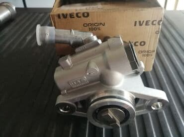 рулевой дозатор: Насос гидроусилителя ивеко, ситроен, пижо — 1