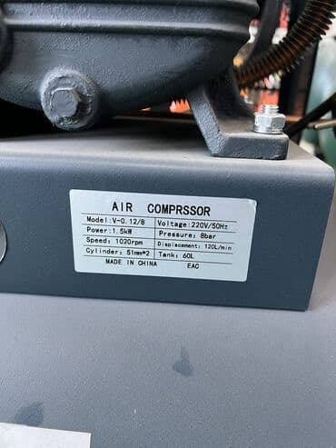 сколько стоит редуктор на газовый баллон: Компрессор Объем ресивер 60литр Производительность 120литр в мин — 7