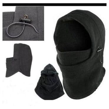 Nemekg-гаджеты: Балаклава ( шапка, шарф) для катания на сноуборде, лыжах #шапка #маска at lalafo.kg Nemekg-гаджеты: Балаклава ( шапка, шарф) для катания на сноуборде, лыжах #шапка #маска