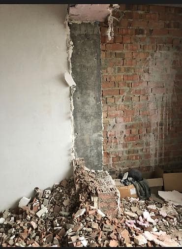 демонтаж кафеля: Снос стен | Гипсокартонная стена, Снос перегородки, Снятие старой штукатурки | Зачистка от старых обоев, Сбивка старой штукатурки, Снятие извести | Демонтаж ламината, Демонтаж паркета, Демонтаж линолеума | Крыша из шифера, Металлочерепичная кровля, Мягкая кровля Больше 6 лет опыта — 2