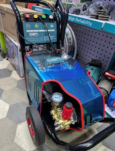 купить мойку высокого давления: Мойка высокого давления Бесплатная доставка, Платная доставка, Самовывоз — 12