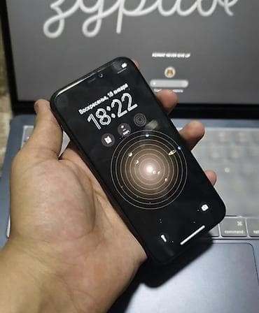 Apple iPhone: IPhone 11 Pro, 64 ГБ, Matte Midnight Green, 70 % — 2