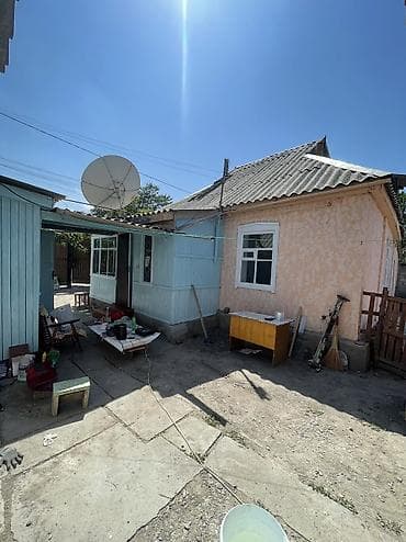 СРОЧНО ПРОДАЁТСЯ ДОМ В КАРА-БАЛТЕ Район Почтового, ул. Кирова Дом 60