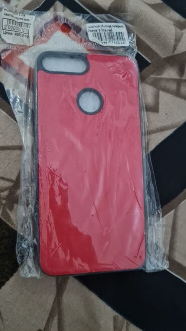 чехлы мех: Срочно ЧЕХОЛ по 50 сом 
❗️ОПТОМ ❗️
❗️ОПТОМ ❗️
все по 50 сом — 11