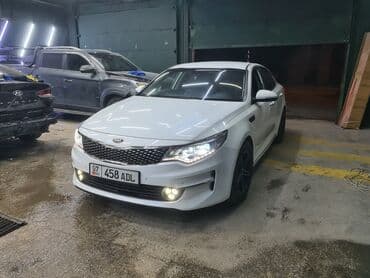 кия оптима 2018: Kia Optima: 2018 г., 2 л, Автомат, Бензин, Седан — 3