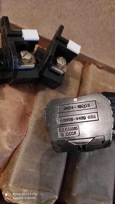 тор рыба: Зажимы наборные ЗН24-16П63 (серия ЗН24, блоки зажимов серии БЗ24) - — 3