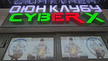 кир жуучу машиналар бишкек: 🎮 ГОТОВЫЙ VIP SMART-БИЗНЕС ПОД КЛЮЧ (Xbox Series X + Кастомный — 1