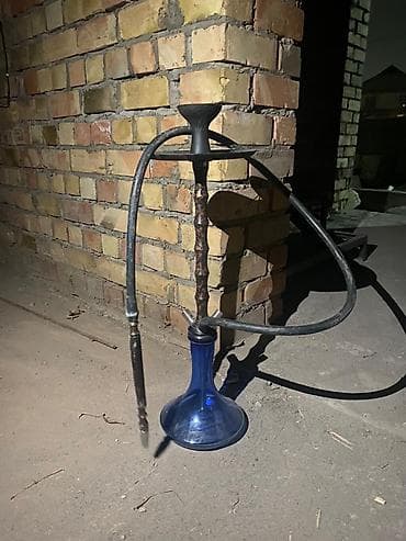 де косы: Кальян — 2