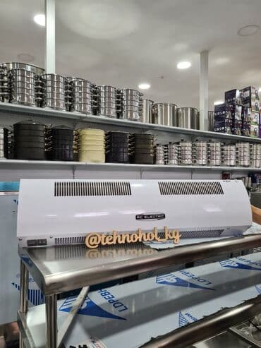 купить нетбук в бишкеке: Тепловые завесы. Обогреватели от 20кв-100кв — 4