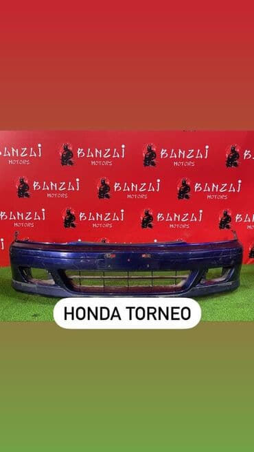 рф7: Бампера на Хонду передний задний Хонда Одиссей Хонда аккорд Хонда — 4