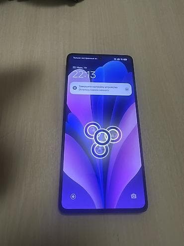 xiaomi 17: Redmi, Redmi Note 13 Pro, Б/у, 256 ГБ, цвет - Черный, 2 SIM — 3