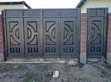 third edition solutions: Заказ алабыз — 7