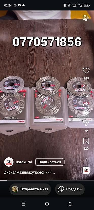 Электриктер: Укладка крупноформатной керамогранитной плитки в ванных комнатах и — 2