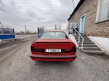 бмв бампер е39: BMW 5 series: 1991 г., 2.5 л, Механика, Бензин, Седан — 1