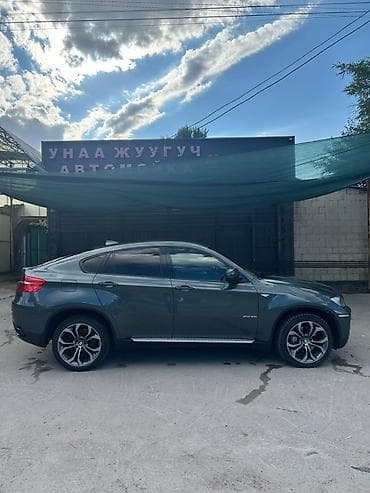 BMW X6: 2008 г., 4.4 л, Бензин, Кроссовер — 3