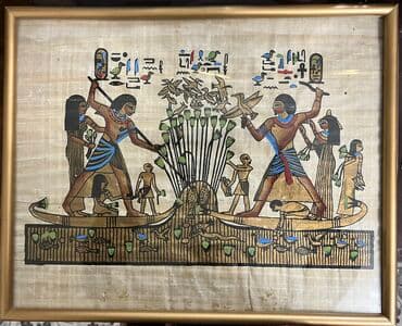 подарок жене на день рождения бишкек: Продаю оригинал египетский подарок папирус — 1