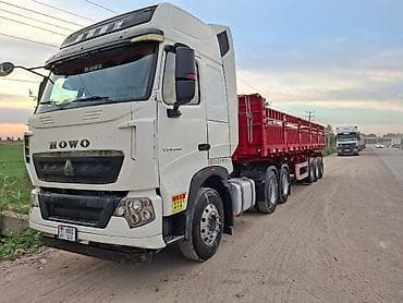 Тягач, Howo, 2020 г., Самосвал