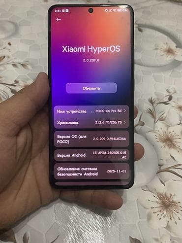 poco m 3 pro: Poco X6 Pro 5G, Б/у, 256 ГБ, цвет - Черный, 2 SIM — 8
