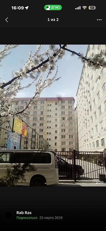 ищу гостиница: 3 комнаты, 67 м², 106 серия улучшенная, 9 этаж, Дизайнерский ремонт — 1