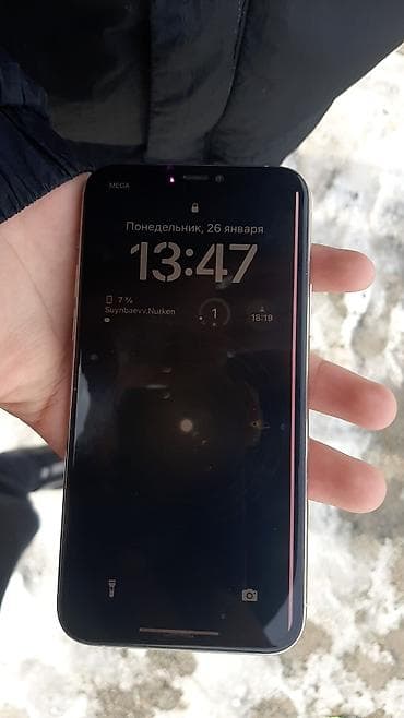 airpods 2 lux: IPhone 11 Pro, Серебристый, Защитное стекло — 2