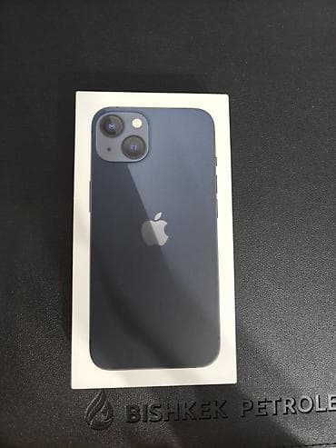 ipad pro 5: IPhone 13, Б/у, 128 ГБ, Синий, Защитное стекло, Чехол, Коробка, 72 % — 7