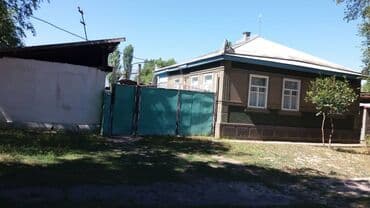 дома чалдовар: Дом, 150 м², 4 комнаты, Собственник — 1