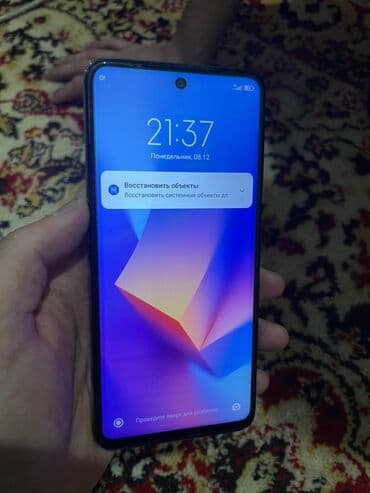 планшет с ручкой для рисования: Redmi, Redmi Note 9S, Б/у, 128 ГБ, цвет - Голубой, 2 SIM — 7