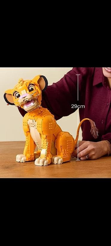 Игрушки: Лего Конструктор «The Lion King – Симба» (Disney) ❗❗ Наборы привозим — 2