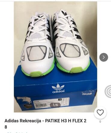 wit: Мужские кроссовки, 39, Adidas Originals, Новый, цвет - Белый, Самовывоз — 7