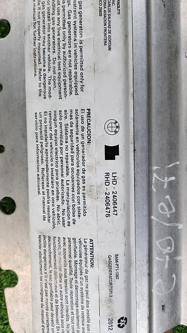 6d mark 2: Е70 е71 Подушка торпеды Год 2012 В отличном состоянии, очень — 4