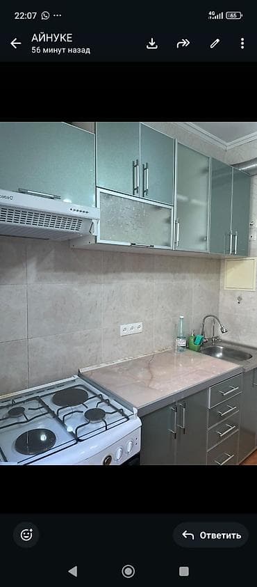 Квартиры: 2 комнаты, С мебелью полностью — 6