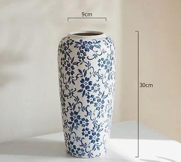 Вазы: Керамическая напольная/настольная ваза с узким горлышком. - Материал — 1