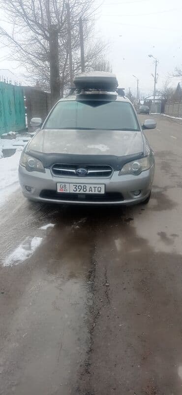 коробка subaru: Subaru Legacy: 2004 г., 2 л, Автомат, Бензин, Универсал — 7