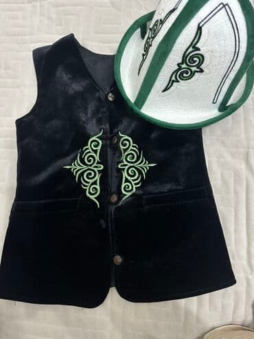 национальный костюм для детей: Национальный комплект для мальчика: жилет и калпак. 2-4 жаш - Жилет из — 1