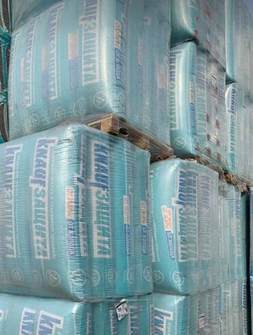 профил для гипсакартон: Гипсокартон (ГКЛ) – стандартный и влагостойкий для стен, потолков и — 21