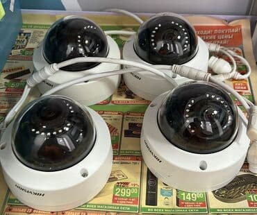 камеры слежения: Установка видеонаблюдения Бишкек Промышленные — 2