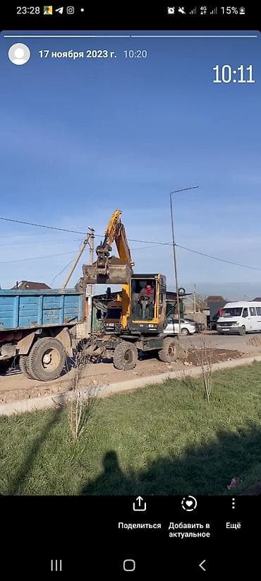 315 70r22 5: Услуги ЗиЛ Песок Песок Отцев отцев Камень Камень и.т.д — 1