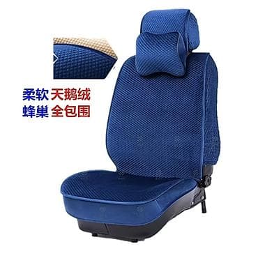 полка на ваз: Чехлы Велюровые, цвет - Серый, Самовывоз, Бесплатная доставка, Платная доставка — 6