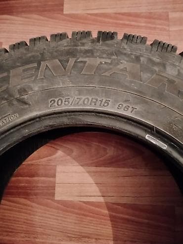 crv 2: Шины — 2