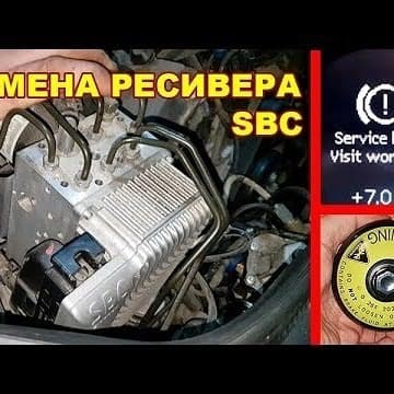 Детские сады, няни: Компьютерная диагностика, Плановое техобслуживание, Ремонт деталей автомобиля, без выезда — 5