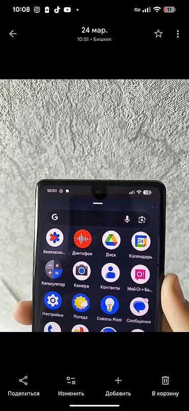 google pixel 7 pro купить: Google Pixel 7 Pro, Б/у, 128 ГБ, цвет - Черный — 3