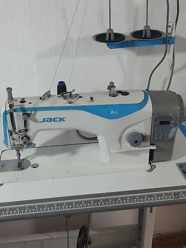 Jack, Бар, Акылуу жеткирүү, Өзү алып кетүү, Акысыз жеткирүү lalafo.kg да Jack, Бар, Акылуу жеткирүү, Өзү алып кетүү, Акысыз жеткирүү