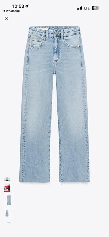 плотя: Джинсы, Клеш, Zara, Средняя талия, С бахромой, S — 8