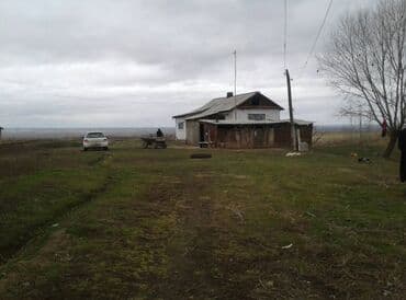 под кошару: Кошара сарай сатылат 2комнат үйү менен Московский район Садовый айыл — 7