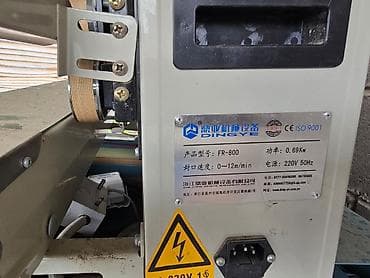 духовка асел: Промышленные конвекционные печи GOBEK (2 шт.) почти новые стоимость 60 — 7