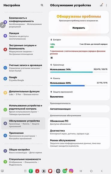 vga шнур: Samsung Galaxy Tab S10 Lite 5G + перо S Pen Комплект: - Планшет — 5