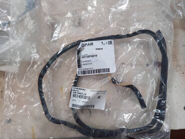 работа склейка пакетов на дому: Сальник Subaru Новый, Оригинал, Япония — 6